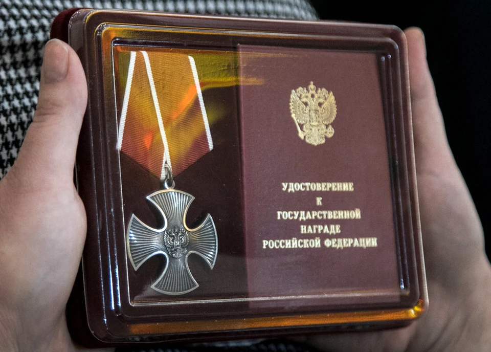 Родным погибших защитников отечества передали Ордена Мужества ФОТО: музее-панораме «Сталинградская битва»