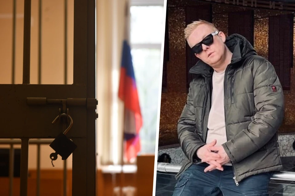 Сейчас рэпер находится в изоляторе временного содержания. Фото: личная страница Никиты Ямыча во "Вконтакте"