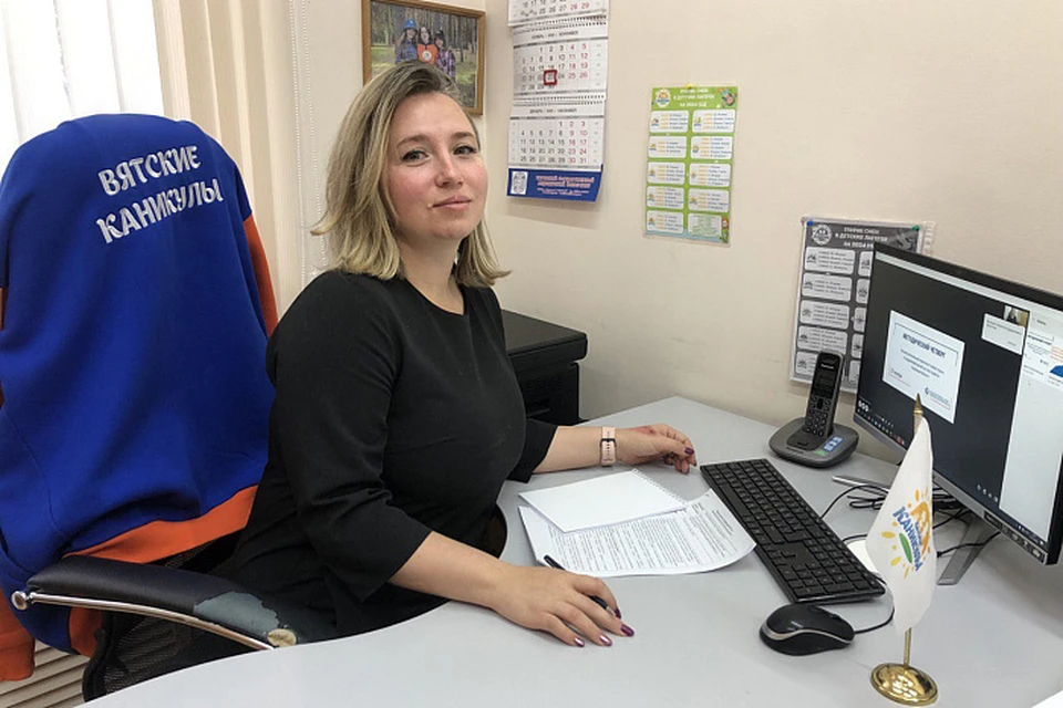 Фото: пресс-служба правительства Кировской области