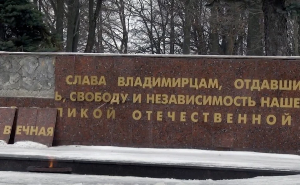 фото СУ СКР по Владимирской области