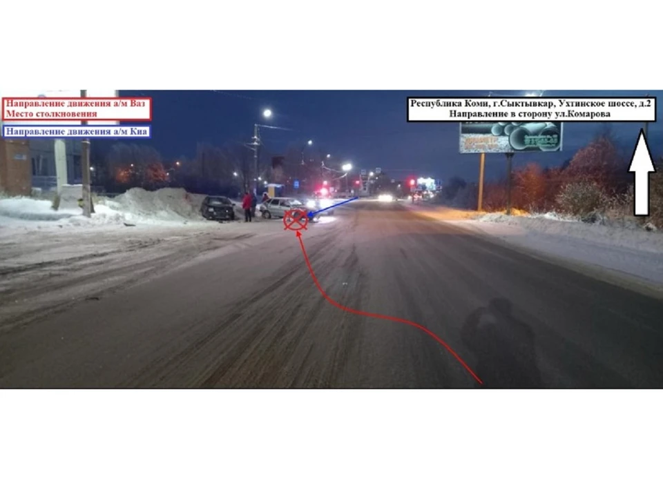 В Сыктывкаре водитель «Четырнадцатой» устроила ДТП и получила травмы. Фото: ГИБДД по РК.