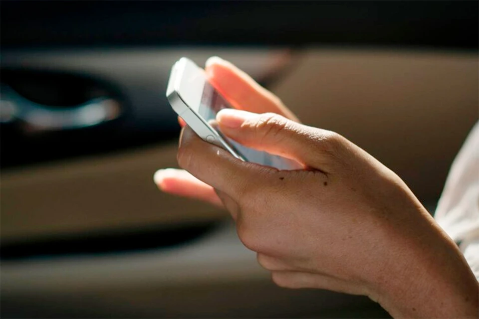 Изображение от rawpixel.com на Freepik