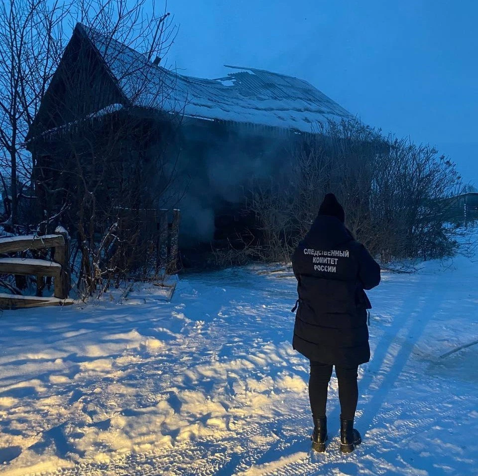Фото: СУ СК России по Томской области