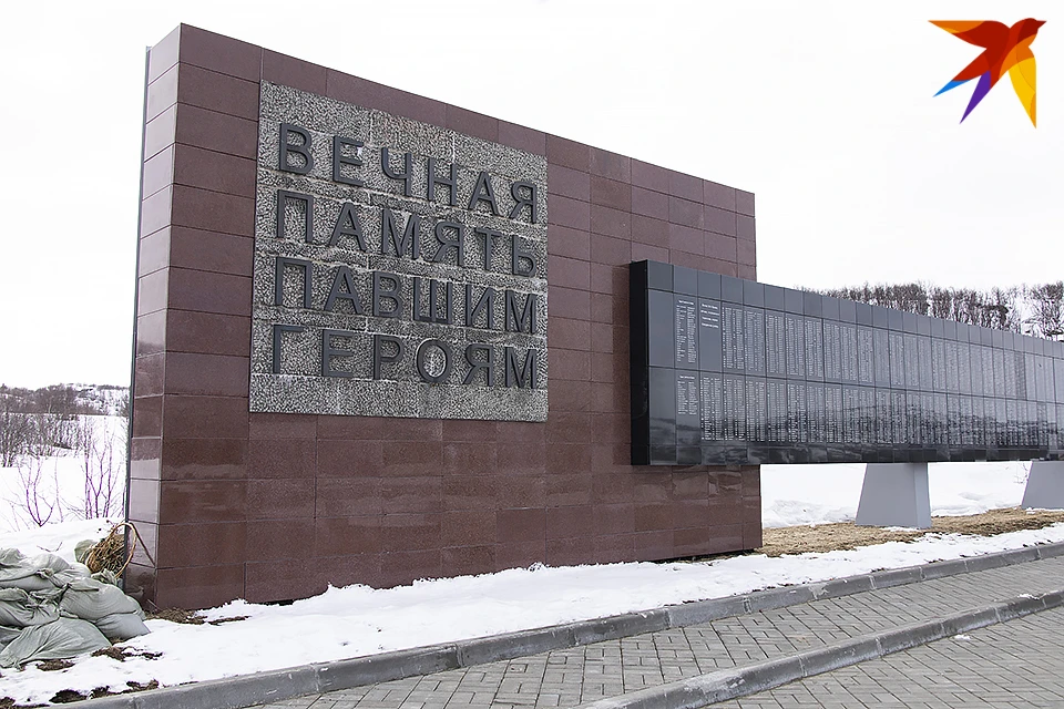Завершить работы планируют в 2024 году.