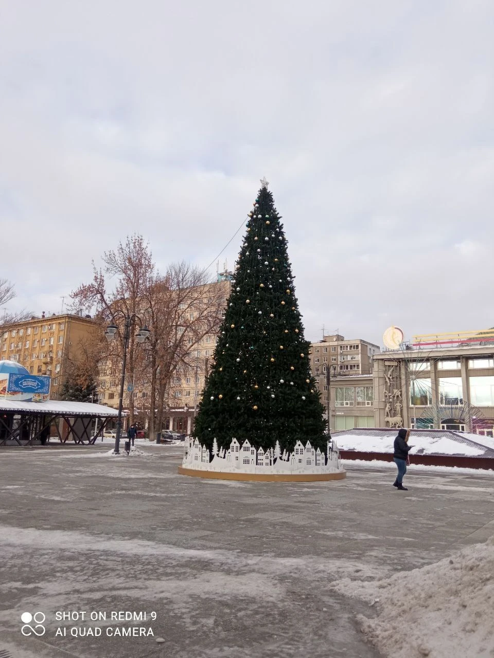 Саратовские города и села пригласили посоревноваться украшениями к новому году (фото: КП Саратов)
