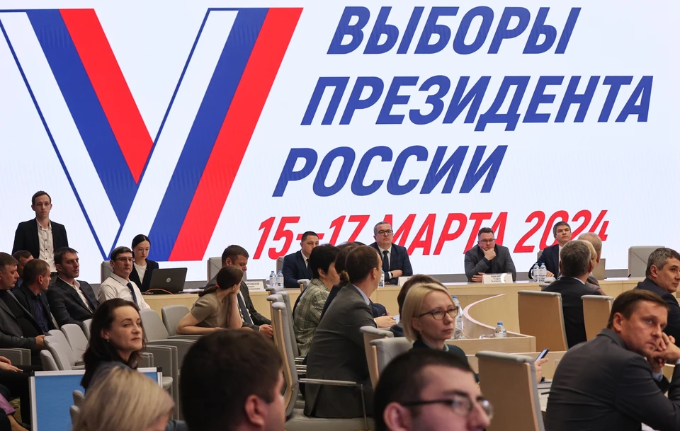 Стилизованный символ V стал логотипом выборов президента России в 2024 году