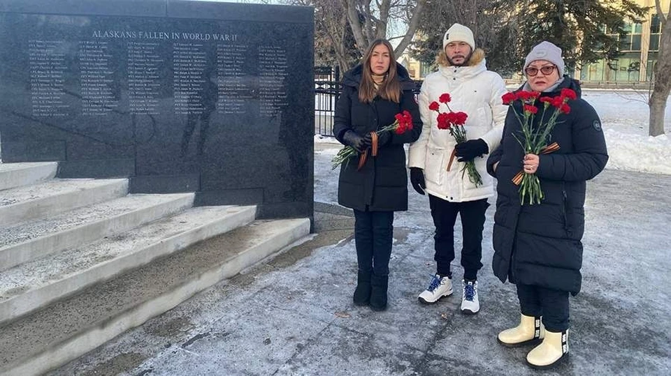 Российских дипломатов не пустили на мемориальное кладбище на Аляске Фото: Telegram-канал посольства России в США