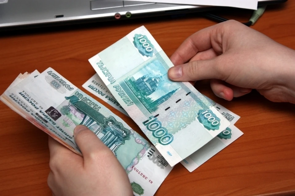 Самая большая зарплата за отчетный период зафиксирована в сфере добычи полезных ископаемых.