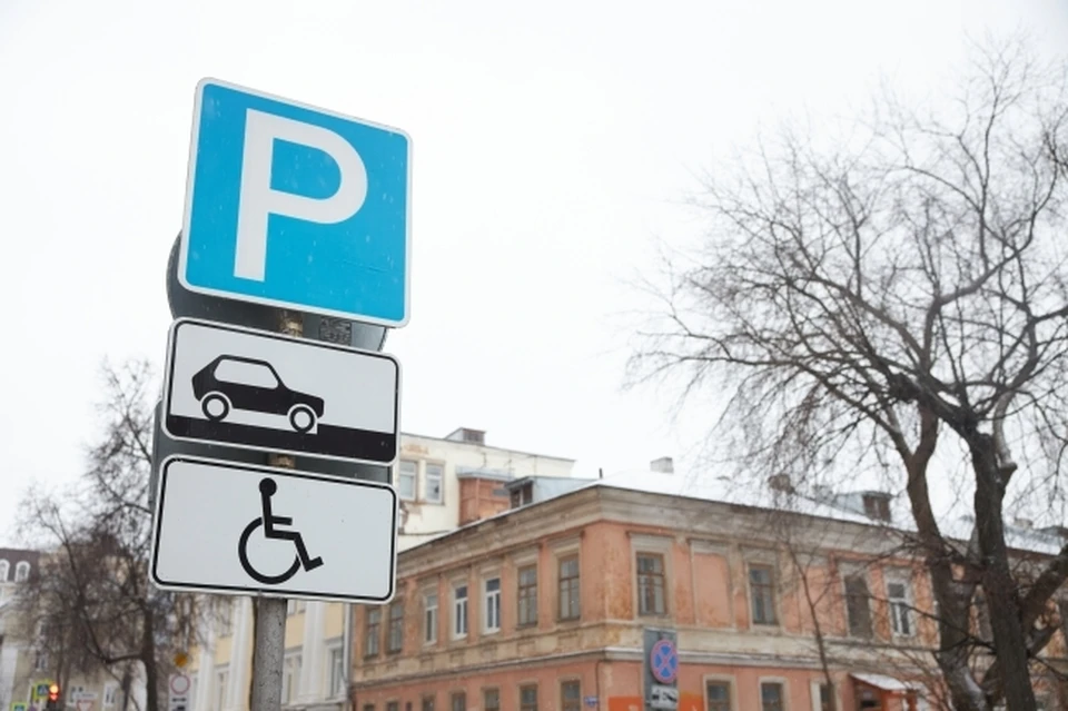 Подрядчику на разработку приложения дается срок до 30 июня 2024 года.