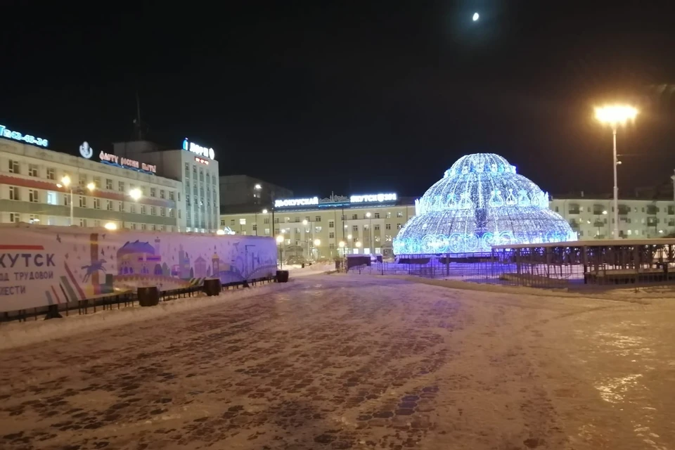 В понедельник в Якутске прогнозируют всего -30-32 градуса. Фото: KP.RU