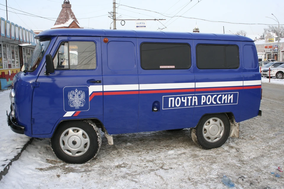 Люди продолжают получать почту