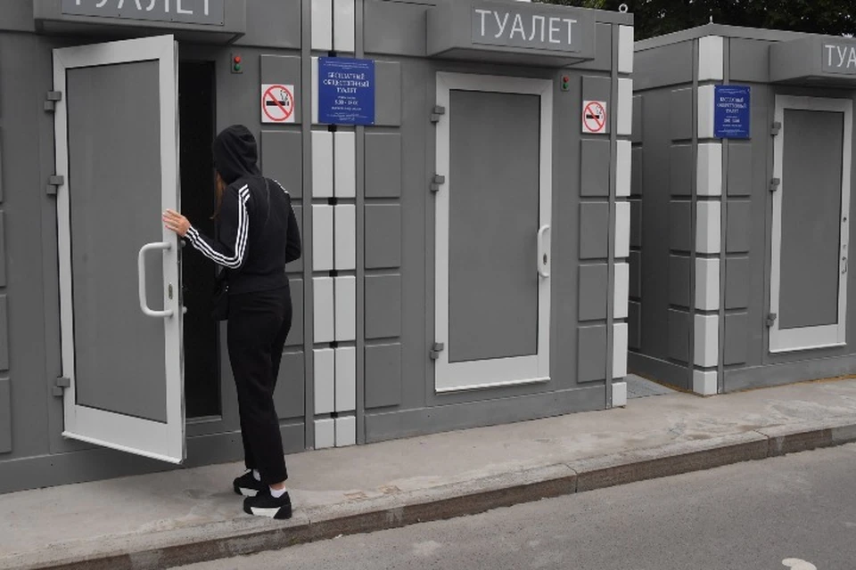 В Ярославской области проверят графики работ общественных туалетов