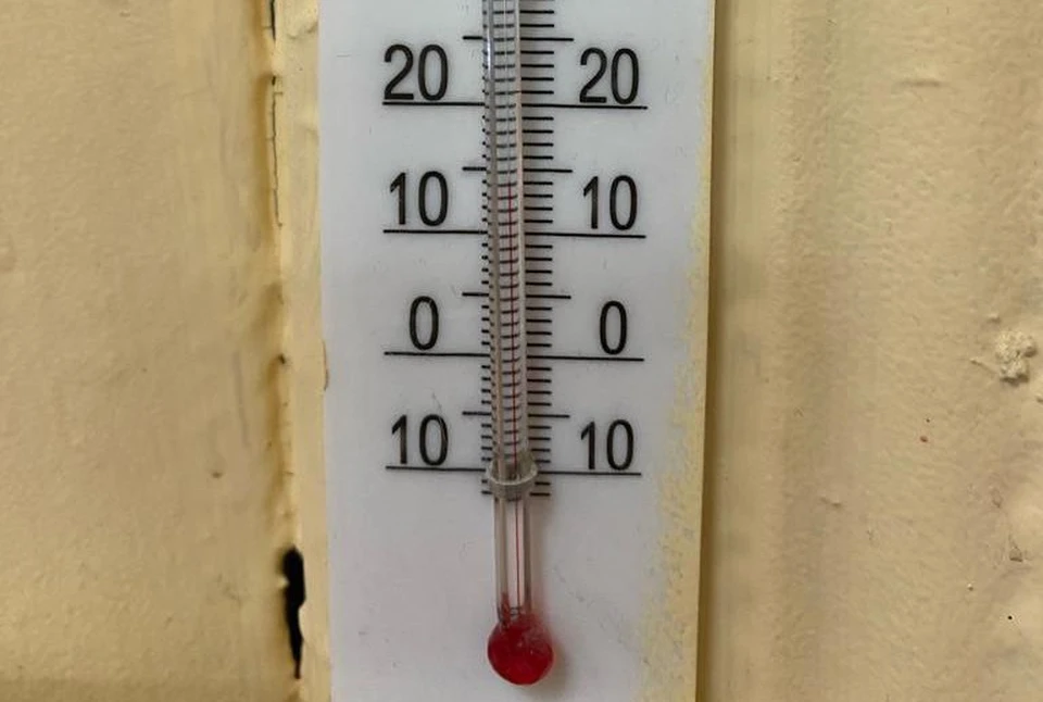 В школе учатся всего при +14 градусах