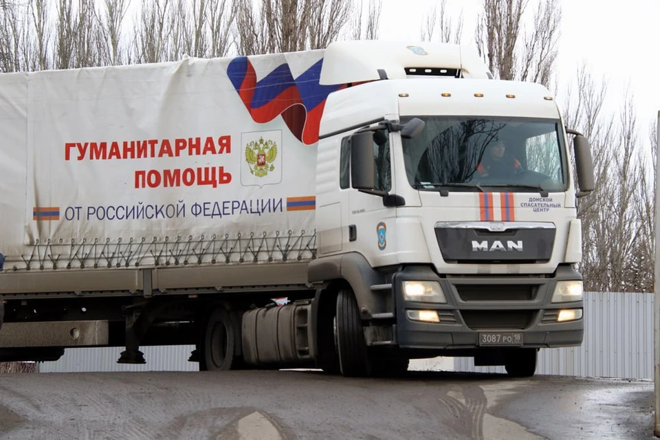 В Запорожскую область направлены машины с гуманитарной помощью