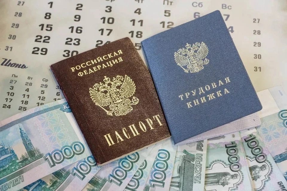В регионе дефицит рабочих