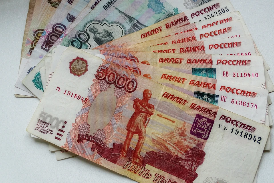 Девушка из Липецкой области отдала мошенникам 6,4 млн рублей на «инвестиции»