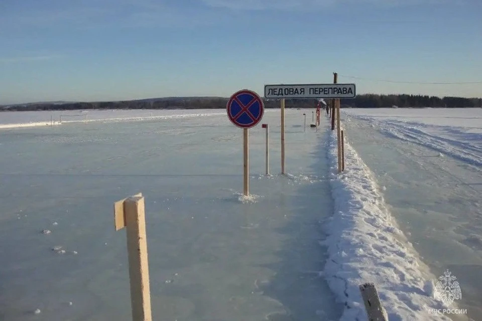 Жителей просят не выезжать на лед вне переправы. Фото: МЧС Удмуртии