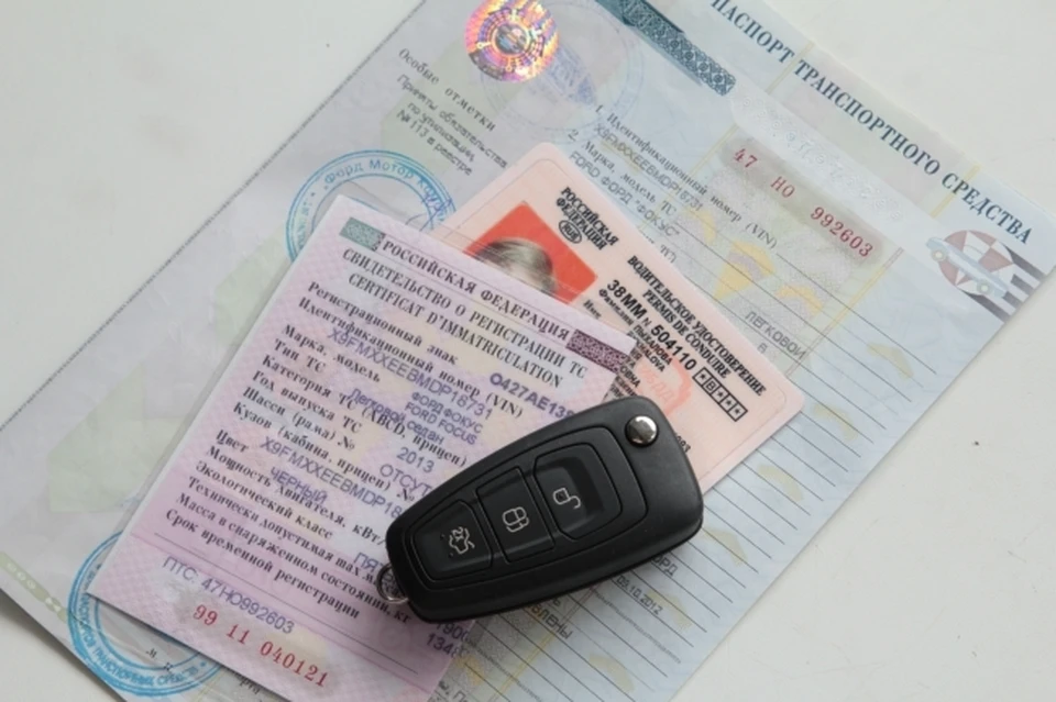 Автомобиль помещен на специализированную автостоянку