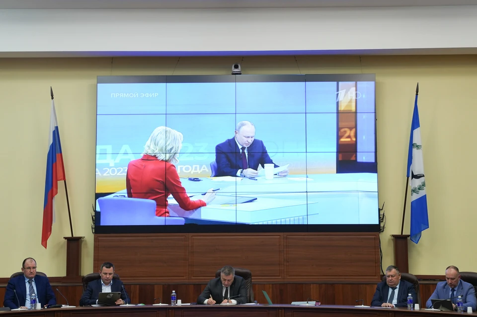 На территории КНР планируется провести Дни Иркутской области