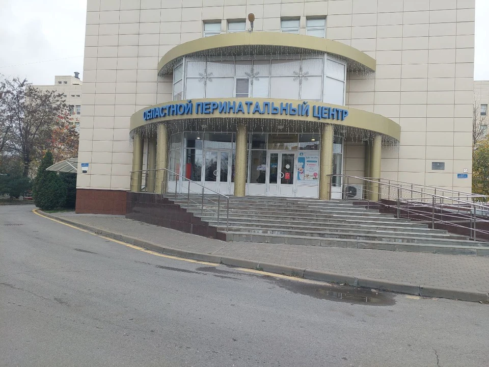 В этом году в перинатальном центре родилась четверня.