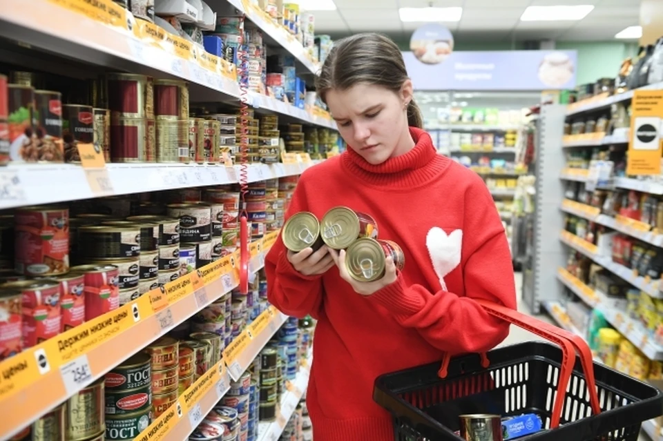 В Уфе стоимость минимального продуктового набора выше, чем в среднем по Башкирии