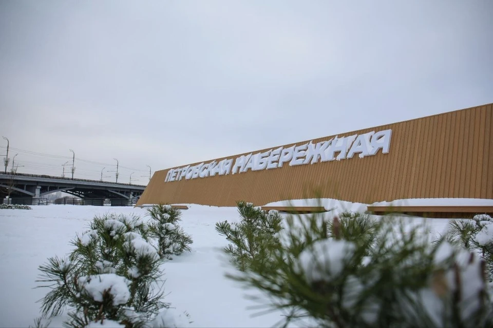Так сейчас выглядит Петровская набережная у Чернавского моста.