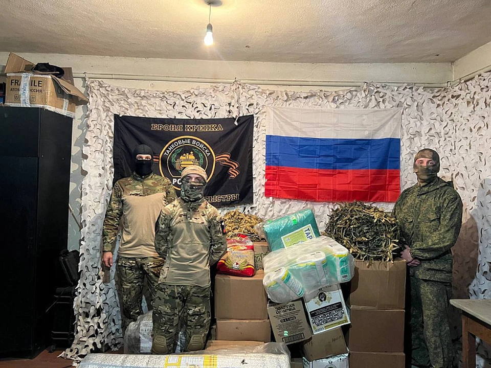 Фото: пресс-службы администрации Краснодарского края.