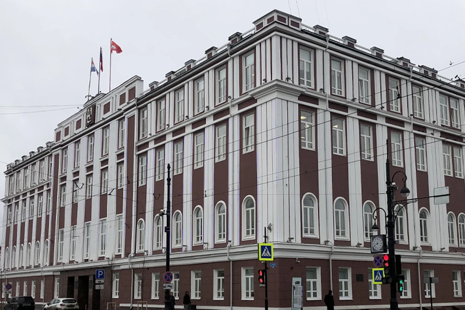 Администрация города Перми