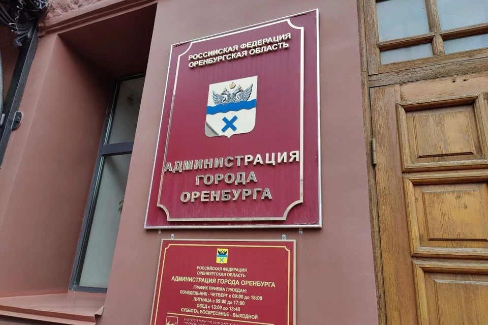 До этого Райков был заместителем начальника и исполняющим обязанности главы данного структурного подразделения