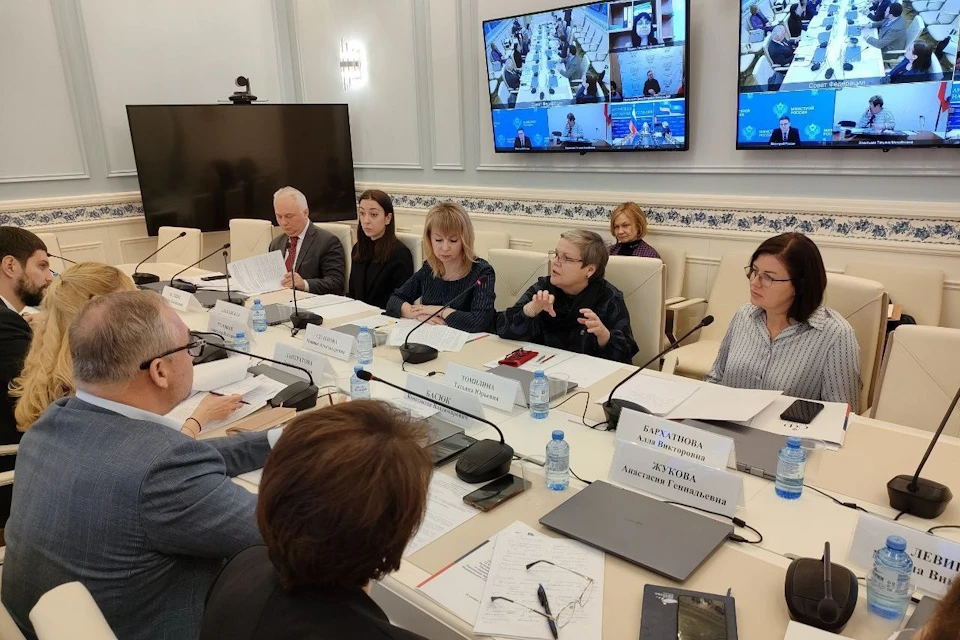На заседании Комитета Совета Федерации по социальной политике обсудили вопрос пенсий на воссоединенных территориях. Фото: ТГ-канал Татьяны Томилиной