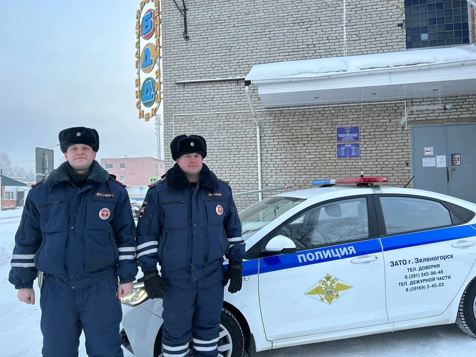Фото: МВД по Красноярскому краю