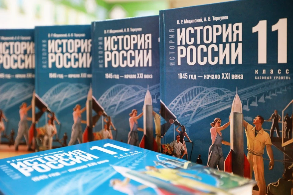 Фото: «Крымская газета»