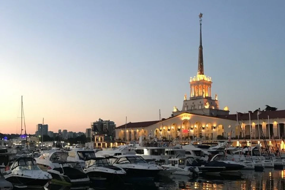 В реестр внесли изменения о морском порте Сочи.