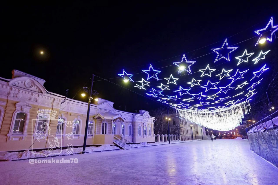 В городе обустраивают ледовые городки
