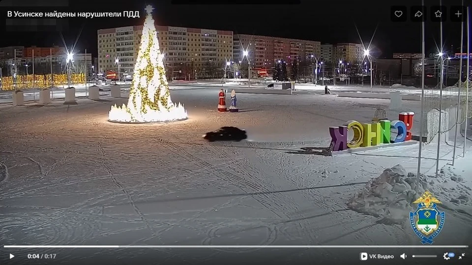 В Усинске дрифт на новогодней площади обернулся штрафами. Фото: МВД Коми.