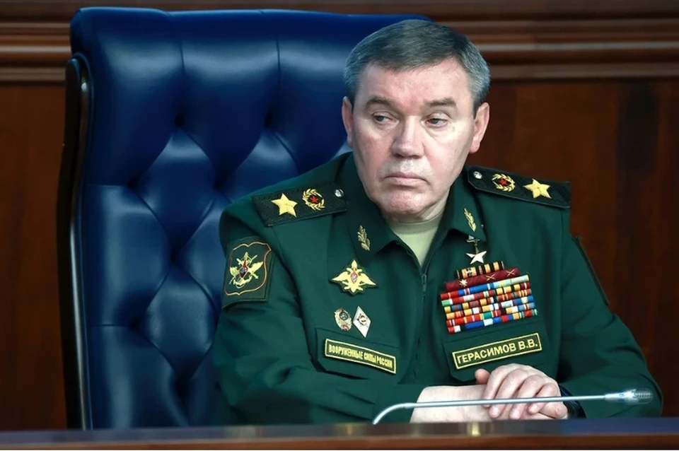 Начальник Генштаба ВС РФ Герасимов назвал основную цель армии в 2023 году Фото: Сергей Фадеичев/ТАСС