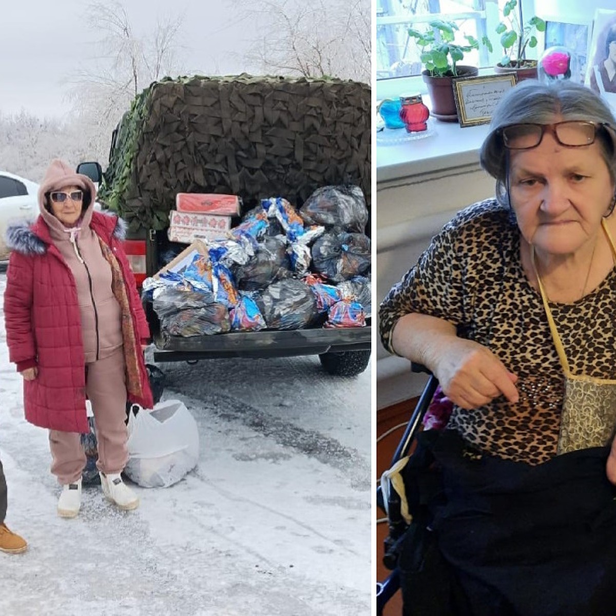 Нужна наша помощь!»: лишившаяся ног дочь фронтовика собирает гуманитарную  помощь бойцам СВО - KP.RU