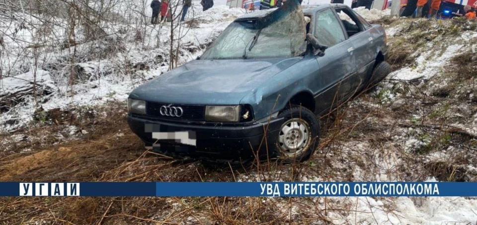 Смертельное ДТП под Полоцком произошло 23 декабря. Фото: телеграм-канал "ГАИ Витебщины".