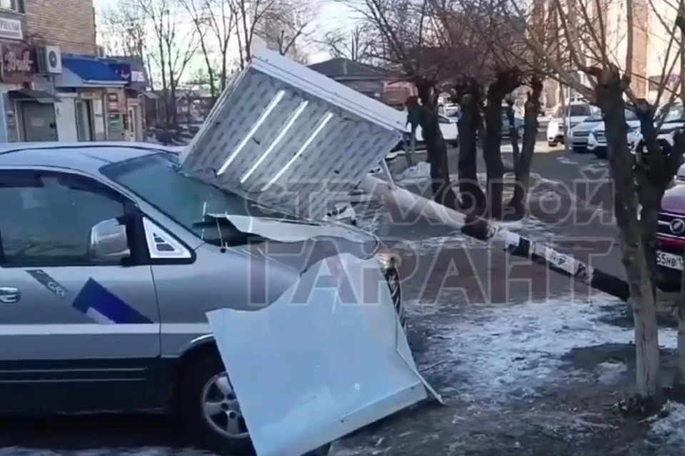Чудом никто не пострадал.