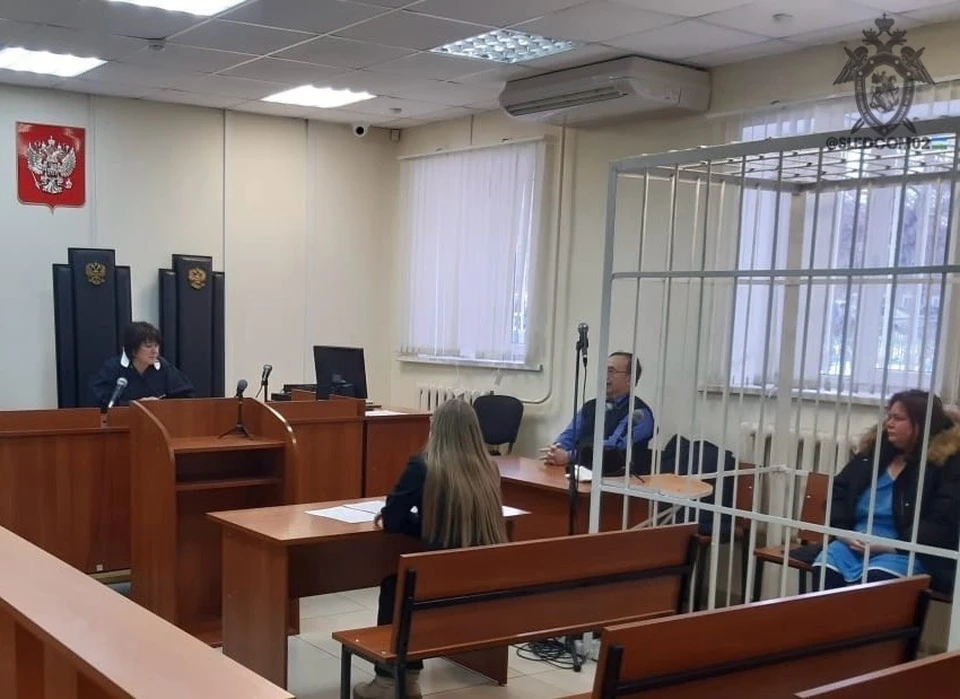 Фото: Следственный комитет Башкирии
