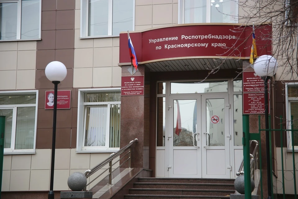 Красноярская клининговая компания вернет клиентам более 800 тысяч рублей