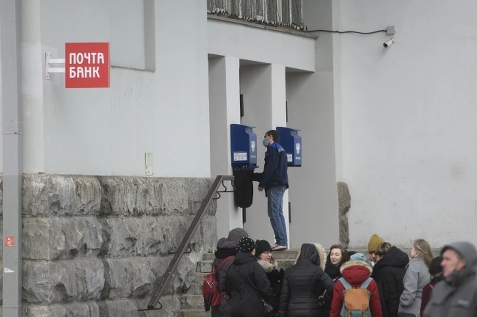 В выходные дни почтальоны не будут разносить посылки или периодические печатные издания