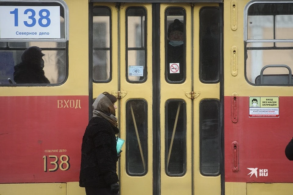 Мэрия Екатеринбурга попросит у Москвы средства на покупку новых трамваев