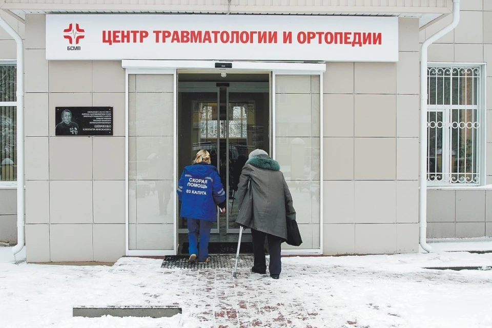 Около 100 взрослых ежедневно обращаются в травмпункт