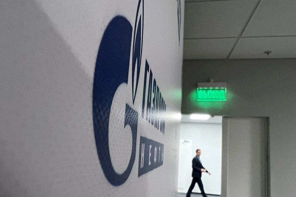 Миллер рассказал об объемах поставок газа в Китай.
