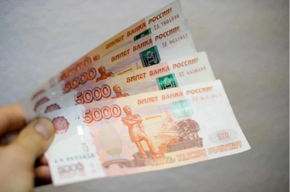 Россияне набрали кредитов на рекордные 34,8 трлн рублей
