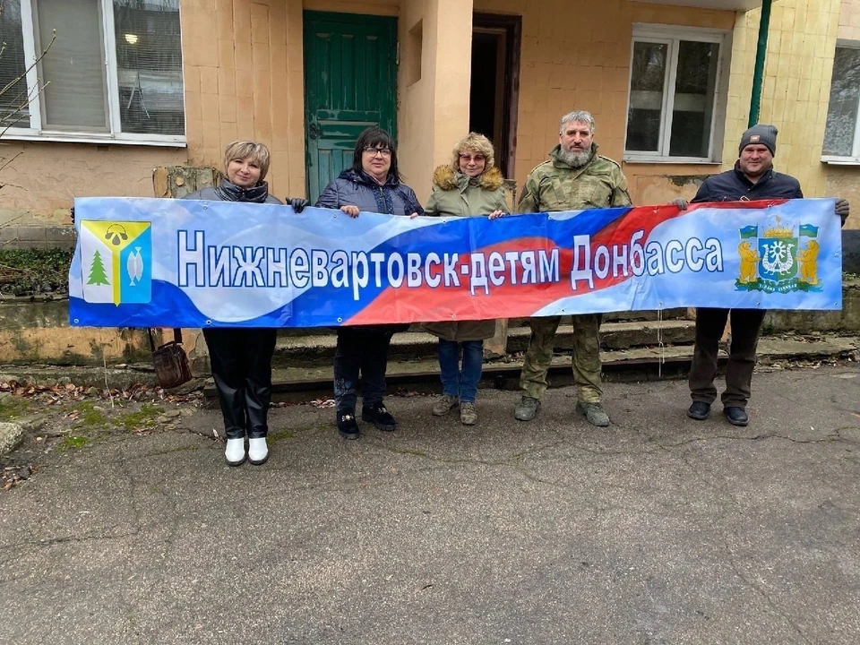 Из Нижневартовска на Донбасс отправили больше 3,5 тысяч новогодних подарков для детей. Фото: телеграм-канал администрации Нижневартовска