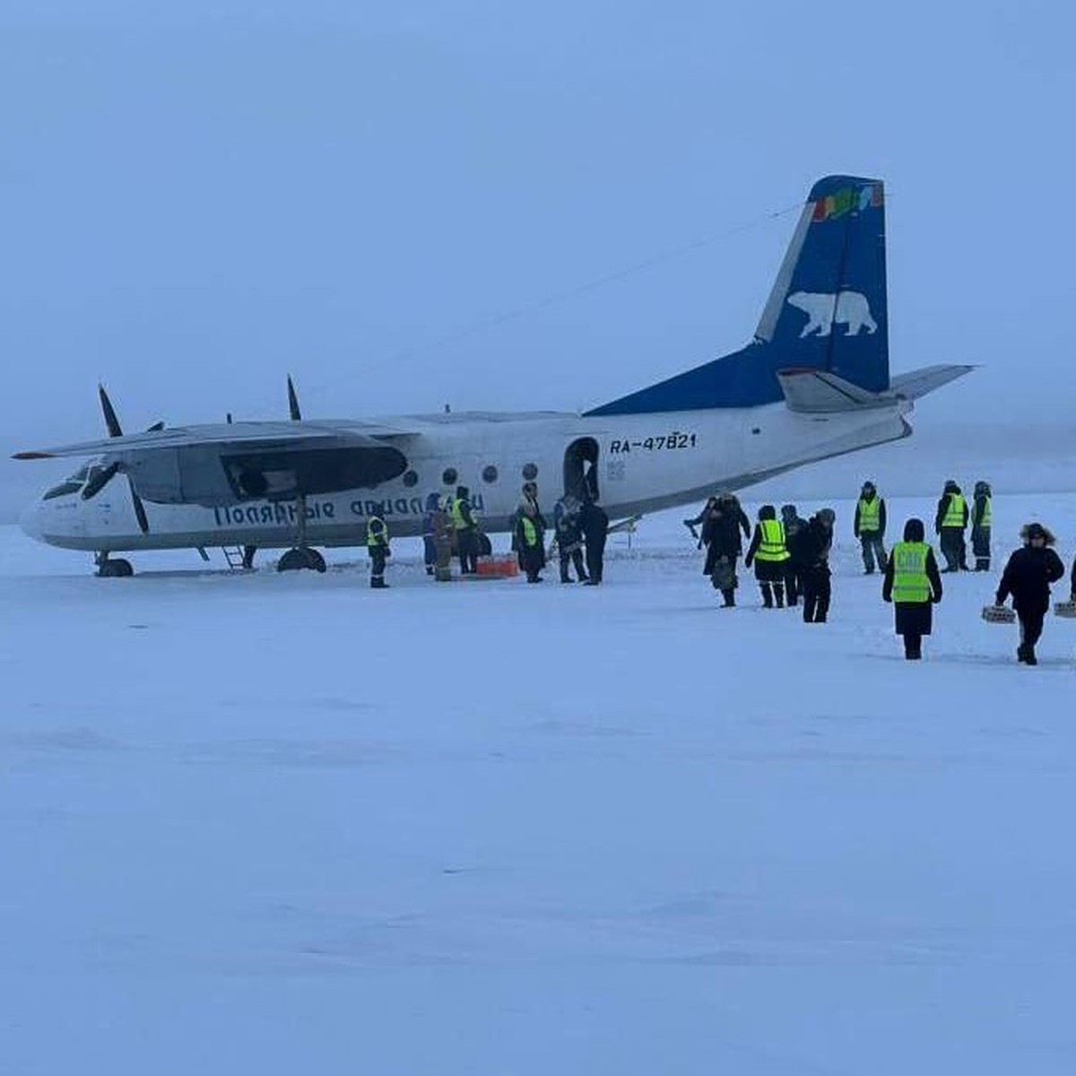 В Якутии самолет Ан-24 сел на реку Колыма. За бортом минус 41 градус - KP.RU