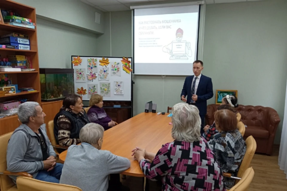 Мероприятия по финансовой грамотности в центрах соцобслуживания проводятся ежегодно. Фото: kirovreg.ru