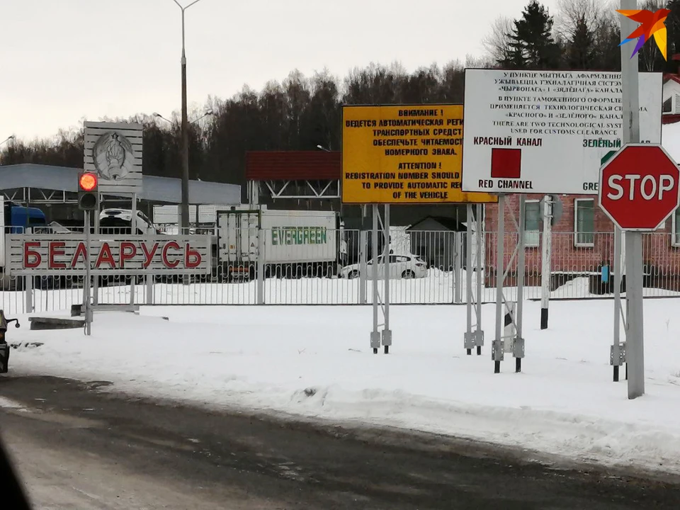В Погранкомитете Беларуси объяснили причины очередей на польской границе. Фото: архив «КП».